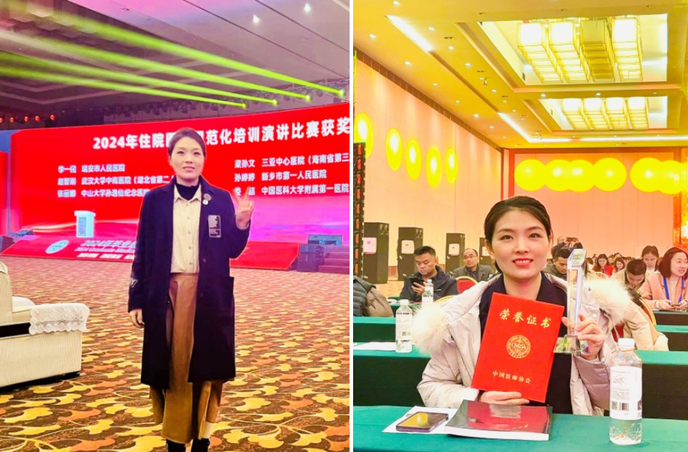QQ20250206-172712.jpg