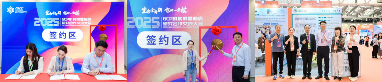 QQ20250428-105721.jpg