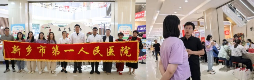 QQ20250507-154831.jpg