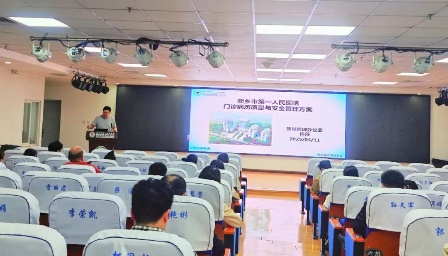 凝心聚力迎复审 提质增效促发展——我院召开门诊病历质量控制专题培训会-2022免费白菜